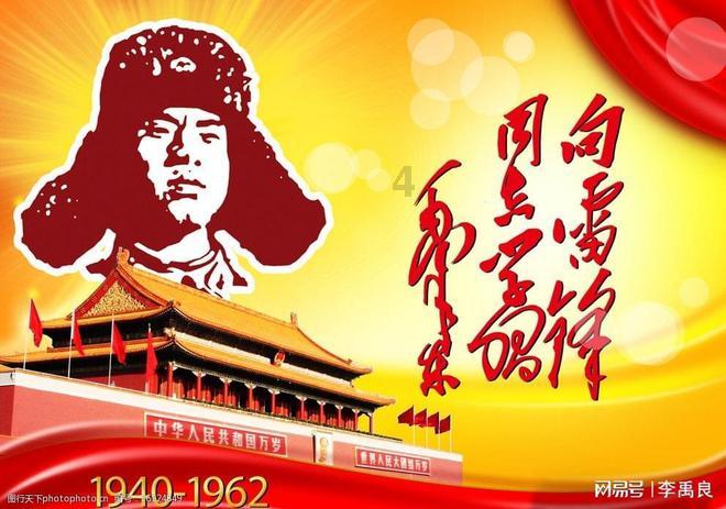 迷路的披萨配送员