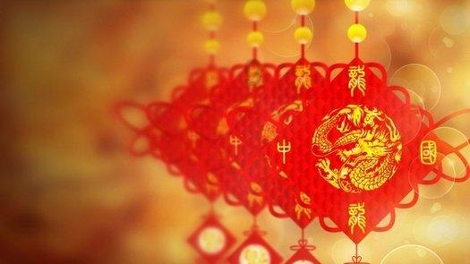 端午节公历是几月几日？游戏画面
