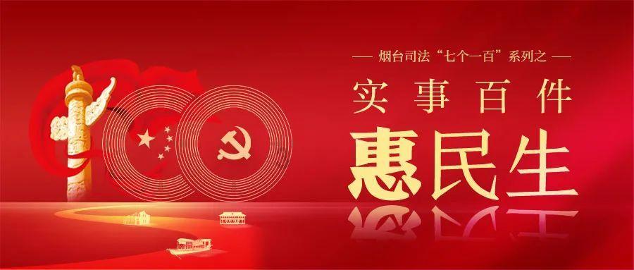 6-4！3-2！亚洲杯变天：8强诞生3席，2大黑马崛起，水平超越国足