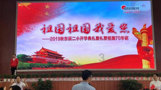 关于水痘，你知道以下的几点？