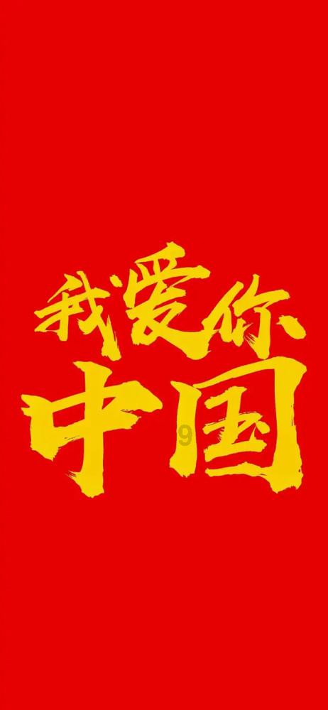 3月23日,信乐团“伟大信仰”佛山演唱会,圆你青春的遗憾!