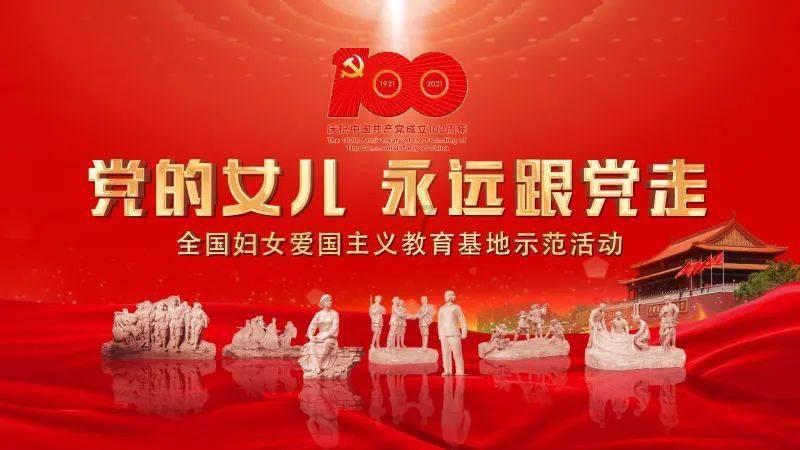 天津机场 春运大幕正式开启 扫码阅读手机版