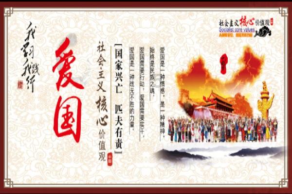 天鹅森林逃脱