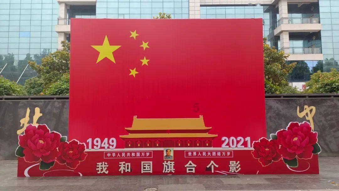 蜗牛寻新房7