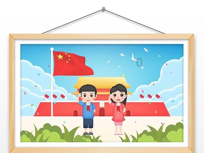 美图秀秀下载2023最新版