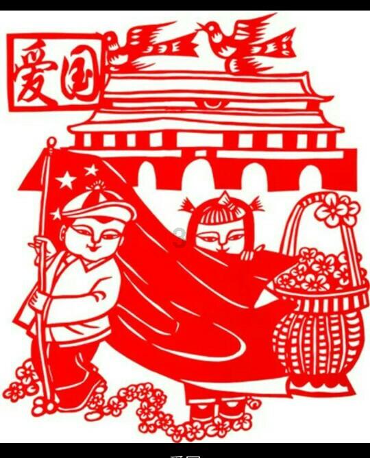 帝国：全面战争