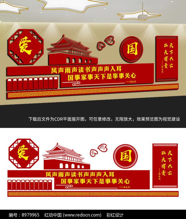绝地求生