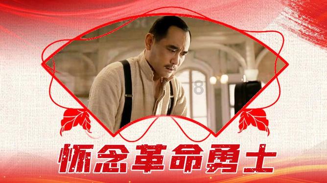 史上最贱小游戏之电动2