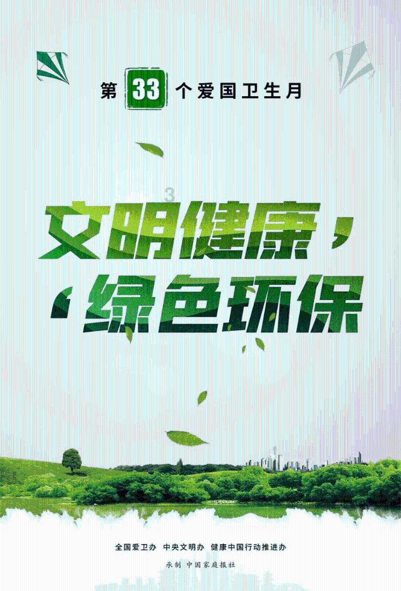 潍坊非遗传承人创作龙年剪纸送祝福