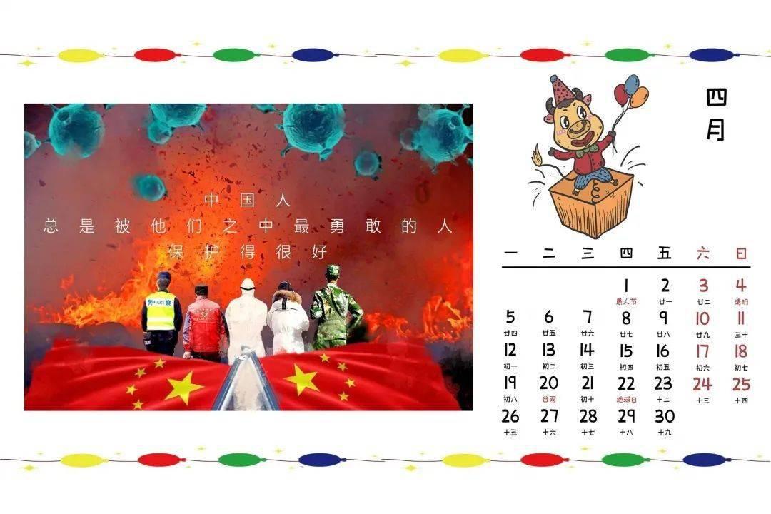 金币放置
