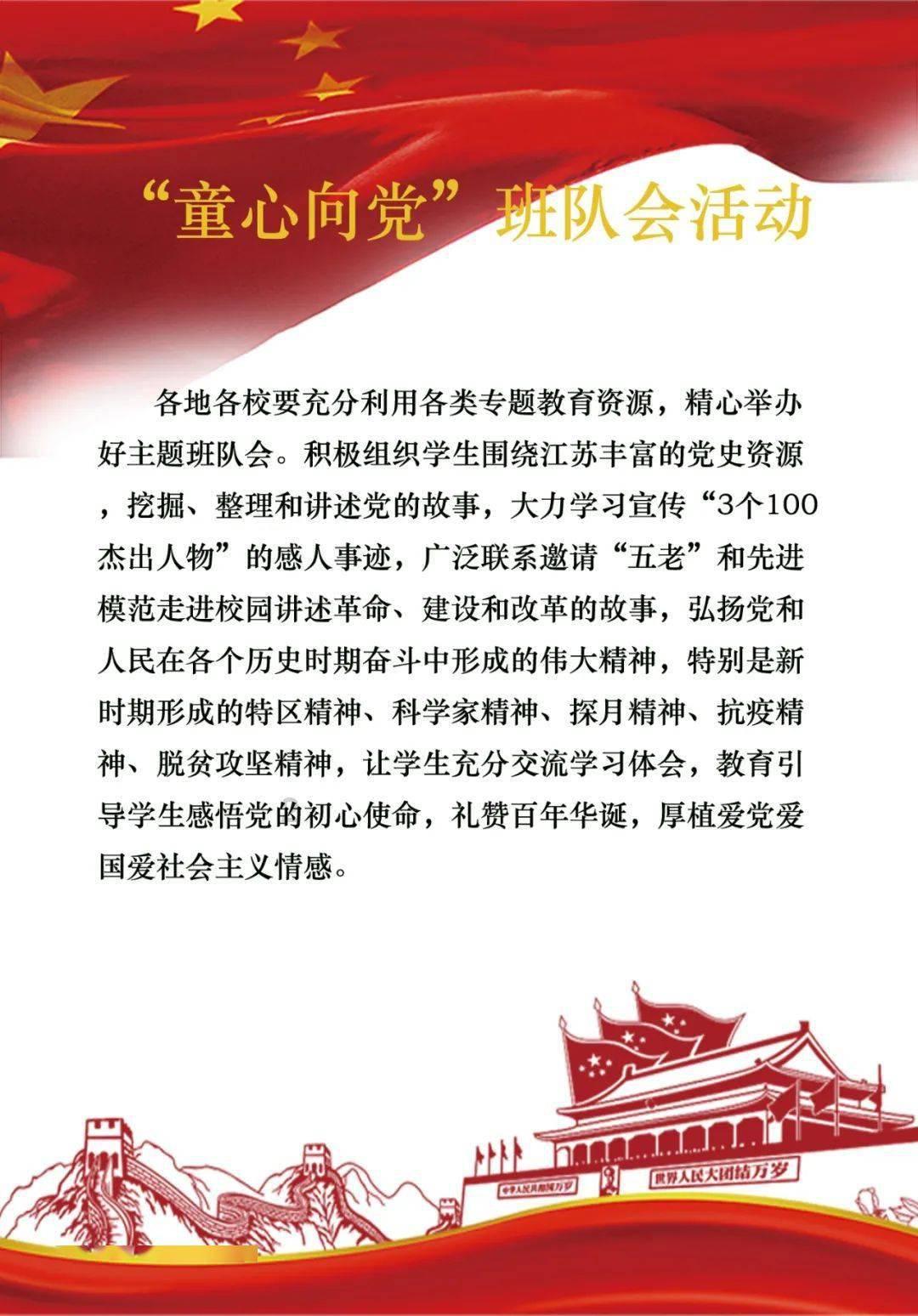 解惑蜗牛——问道安全码问答平台