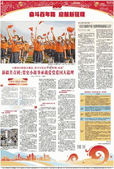 逃离违建房屋9