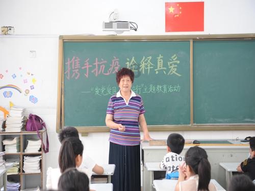 如何展开婴幼儿家庭教育指导工作？游戏画面