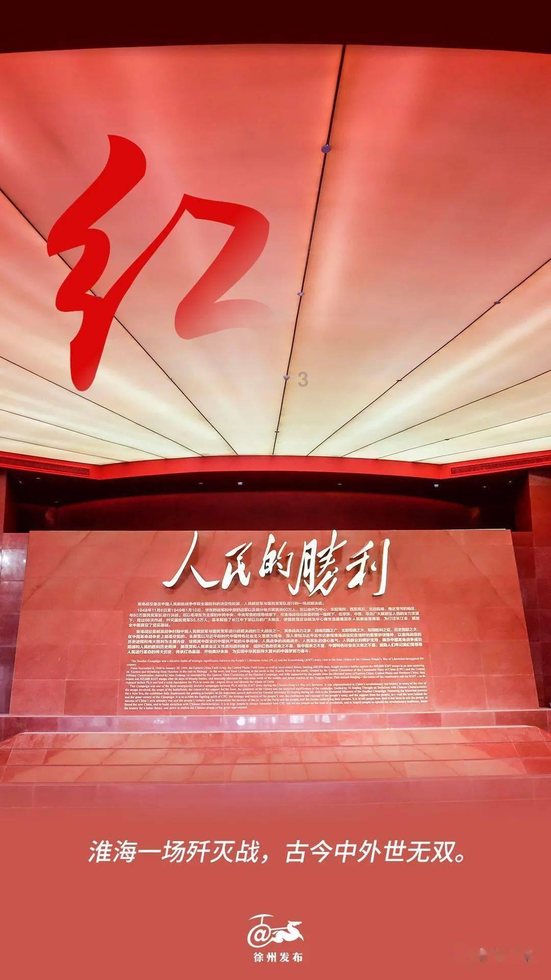 青蛙跳一跳