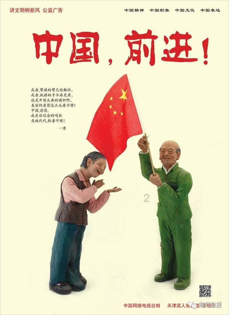 魏延怎么都是也算是忠臣一个，为何死后会被灭三族？游戏画面