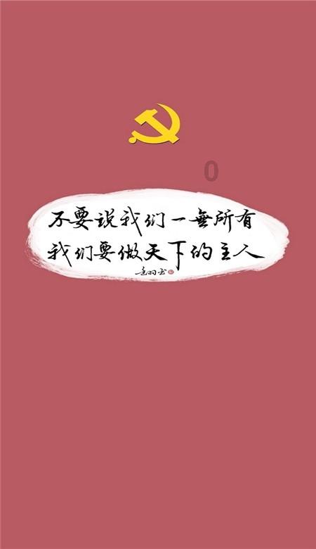 月光影视