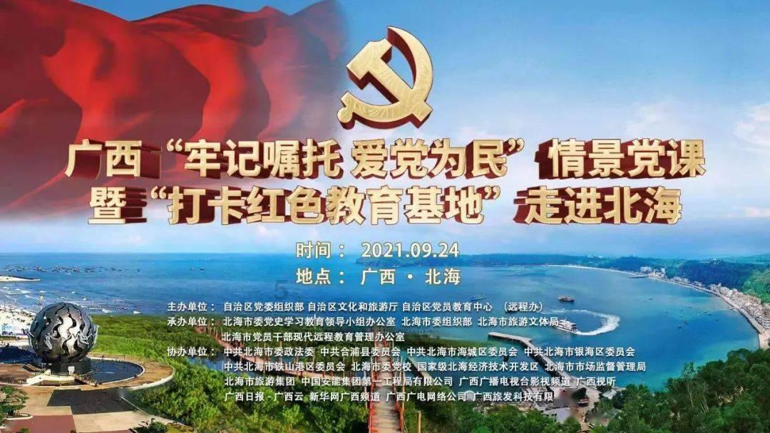 【两会·黔言】刘建国委员:为“小医院”留住“好医生”