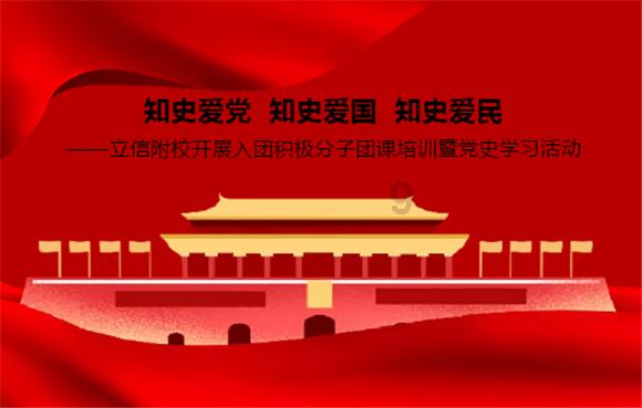 大专升本科要读几年