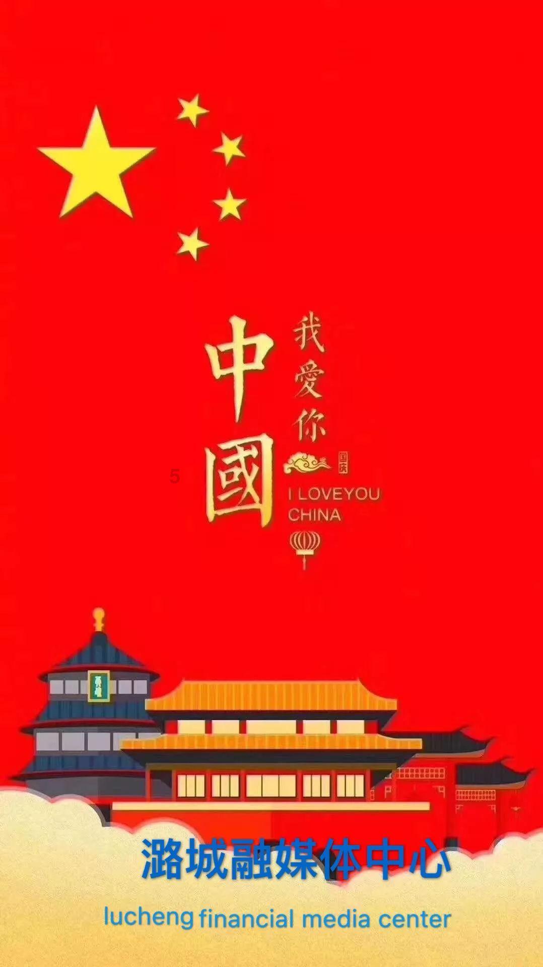 小萌新的甜美装扮