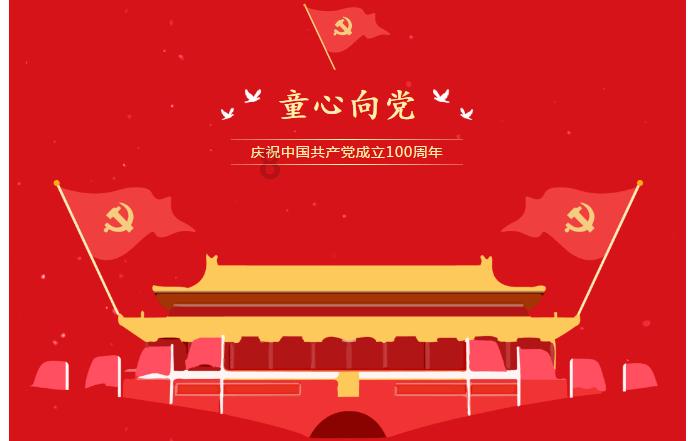 第五人格