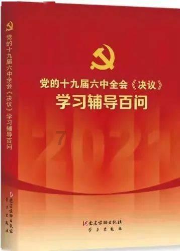 独眼方块找出口