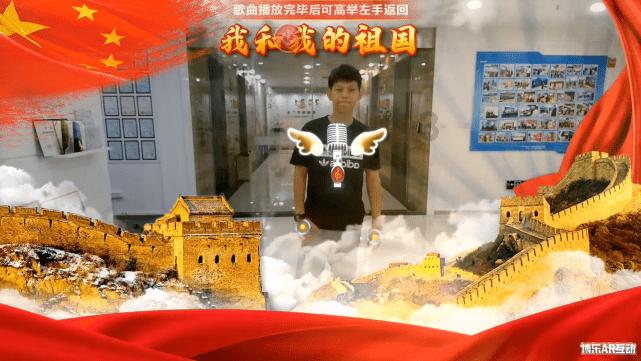 寻找海盗帽的男孩