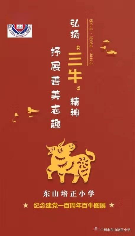 哪种男人是你的坚强后盾