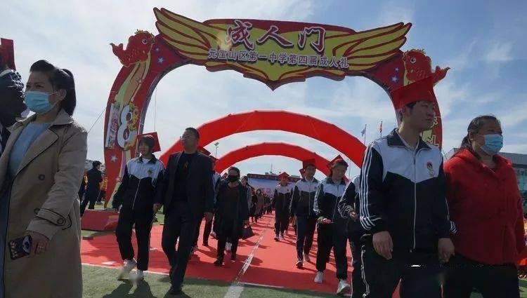伊卡洛斯之子