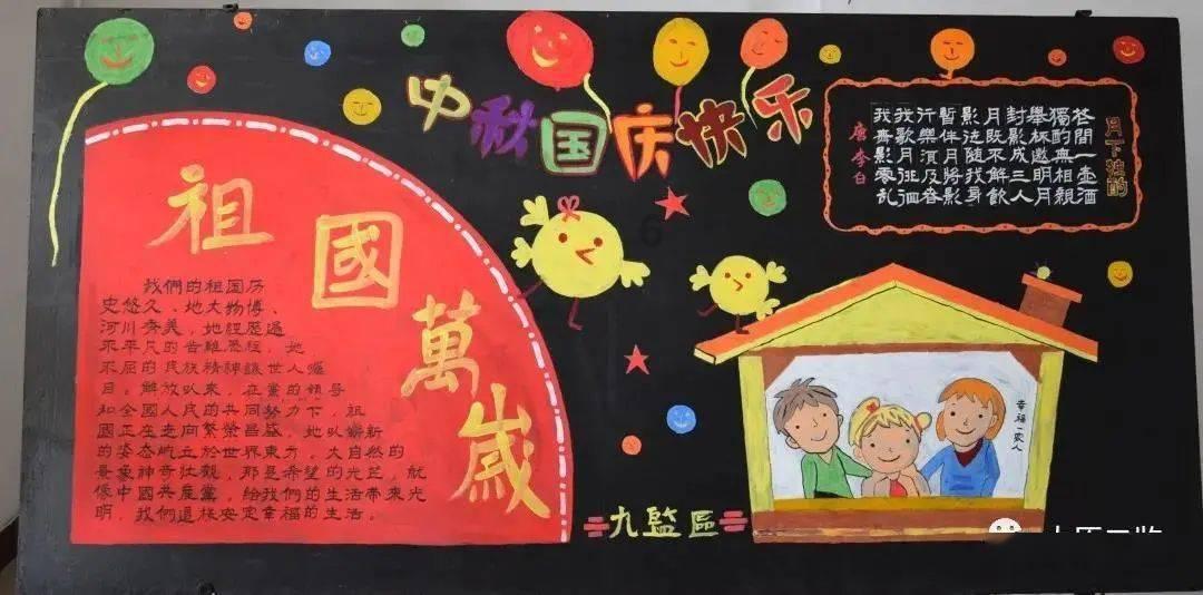 逃离卡拉地牢