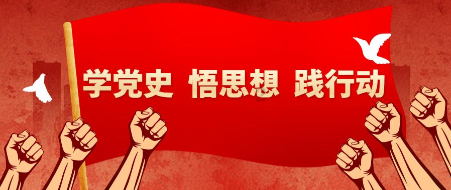 海报图品|中小学生寒假安全提示