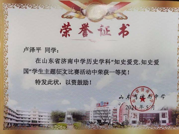 五本都市后宫文扛鼎之作，情节跌宕起伏，可惜都被404了