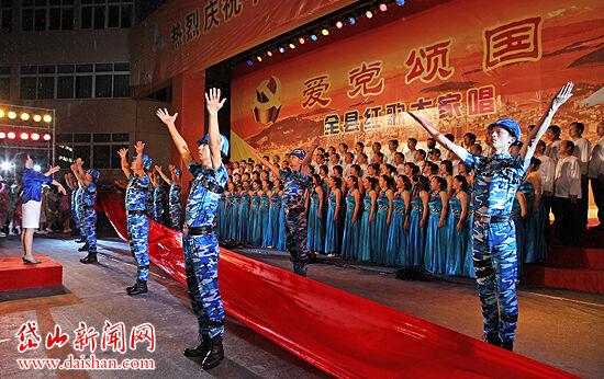 无尽神域