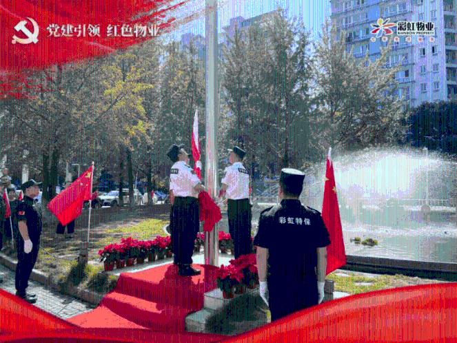 乐儿魔法速算