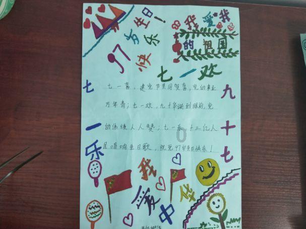 太阁立志传5