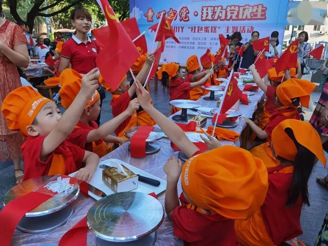 微信打字发消息没问题，按住直接说语音发消息发不出怎么回事？游戏画面