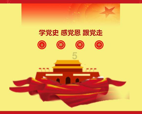 脑洞小老弟无实名认证