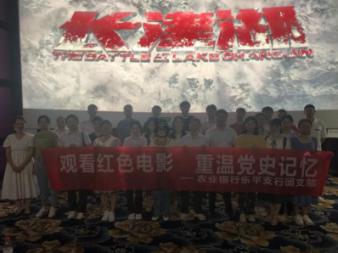 【两会·黔言】霍雨佳委员:强化智算能力建设 大力发展人工智能
