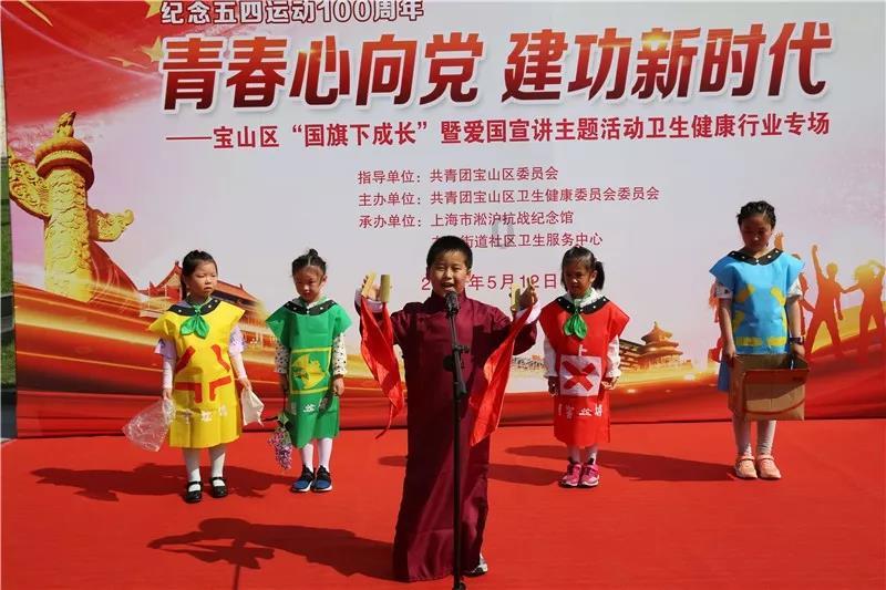 摇摆直升机比赛