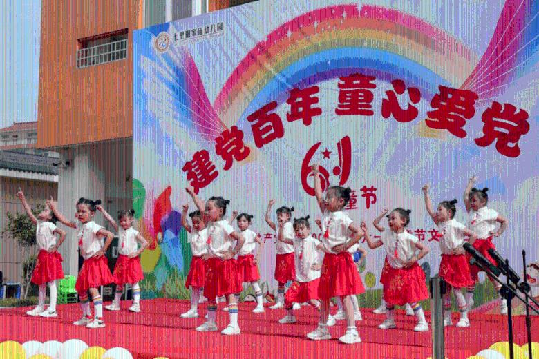 钱在理财金里面，可以扣款吗？游戏画面