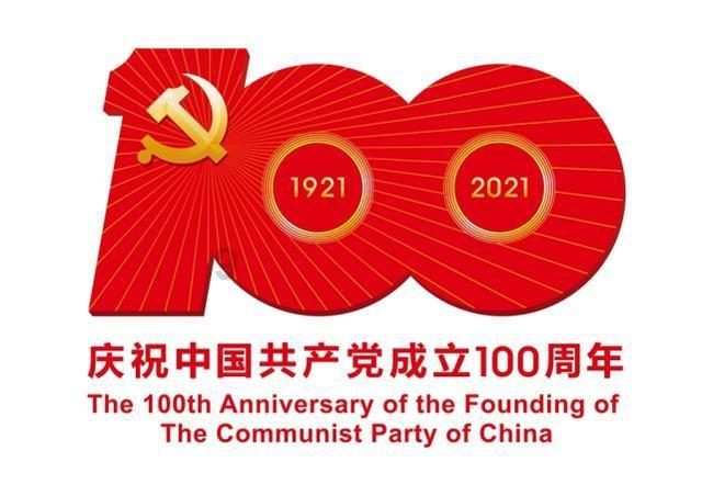 和平精英中如何免费获得电影-你问我答,解疑释惑