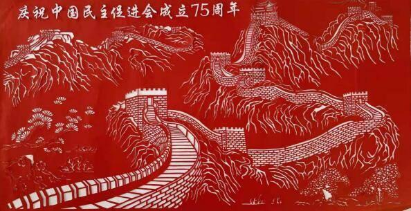 我的使命