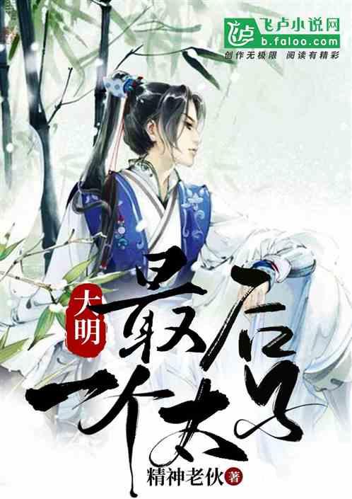 助力乡村振兴,“谦礼之尧”区域公用品牌走进长三角