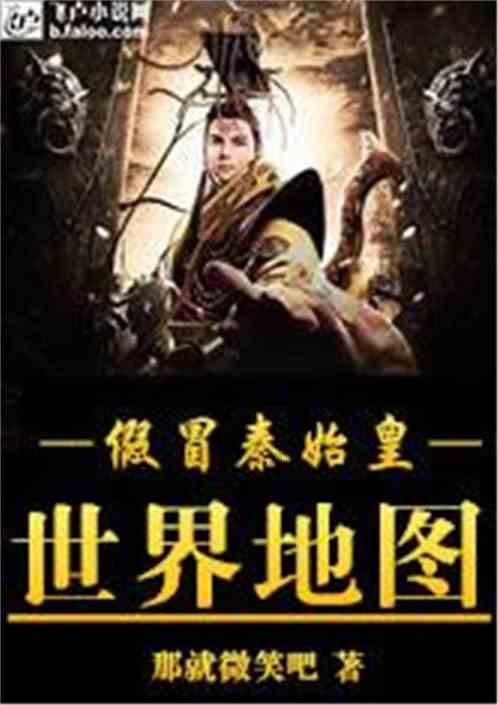 风卷残云