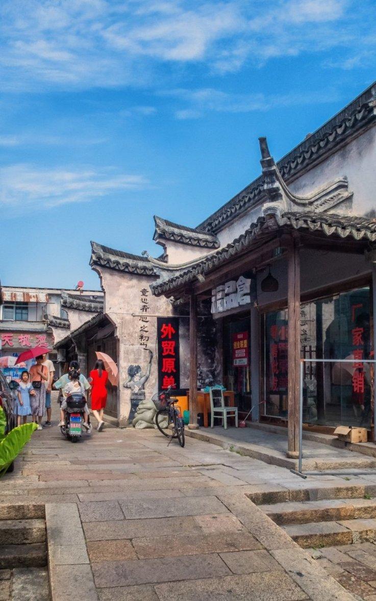 温馨房屋找不同