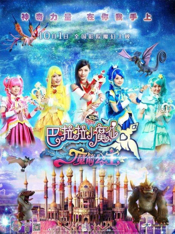 古稀老人患致盲眼疾郁郁寡欢，辗转千里来汉求医获光明